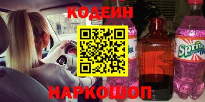 круглые Ликино-Дулёво