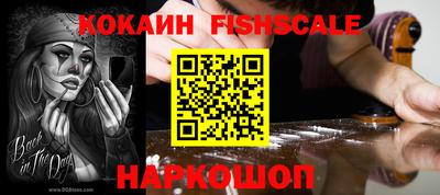 круглые Ликино-Дулёво