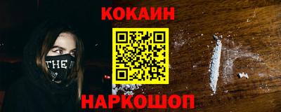 круглые Ликино-Дулёво