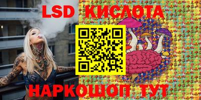 круглые Ликино-Дулёво