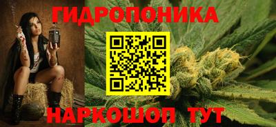 кристаллы Лесосибирск