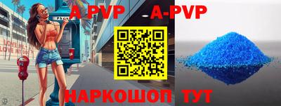 круглые Ликино-Дулёво