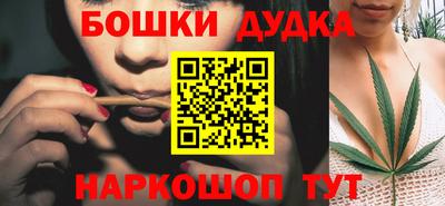 соль курить ск Ливны