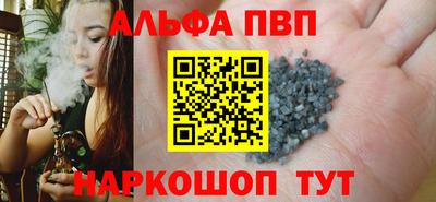 круглые Ликино-Дулёво