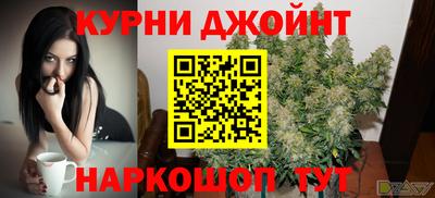 круглые Ликино-Дулёво