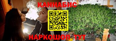 круглые Ликино-Дулёво