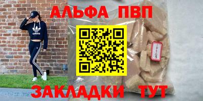 круглые Ликино-Дулёво