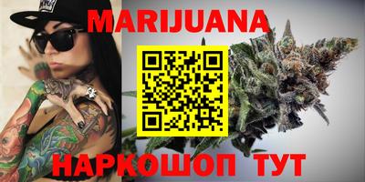 круглые Ликино-Дулёво