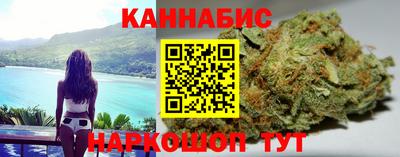 соль курить ск Ливны