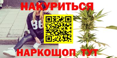 круглые Ликино-Дулёво