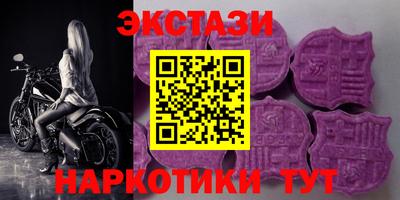 соль курить ск Ливны