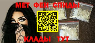кристаллы Лесосибирск