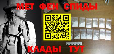 соль курить ск Ливны