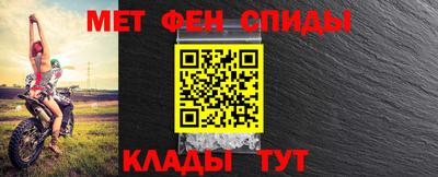кристаллы Лесосибирск