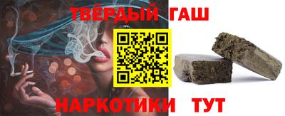 кристаллы Лесосибирск