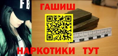 соль курить ск Ливны