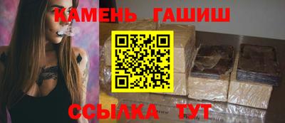 круглые Ликино-Дулёво
