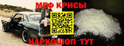 соль курить ск Ливны